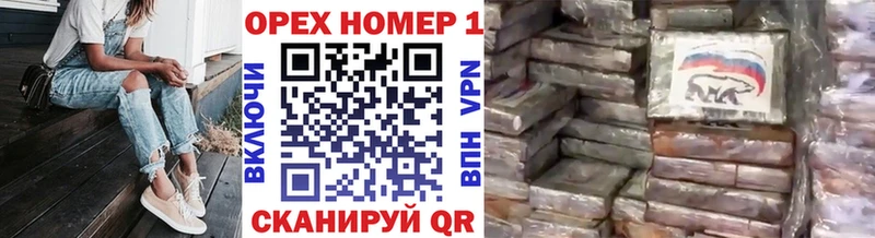 Cocaine FishScale гидра как зайти Лениногорск