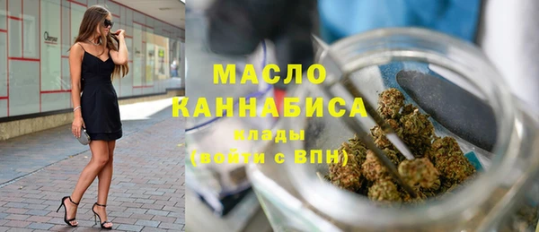 jwh Балабаново