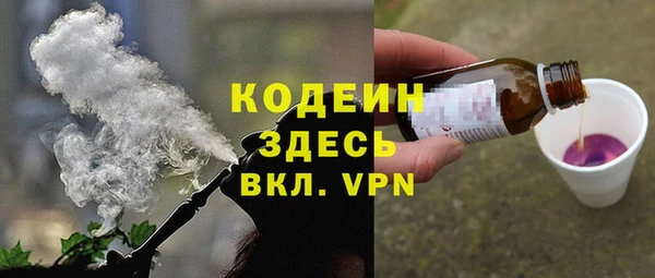 jwh Балабаново