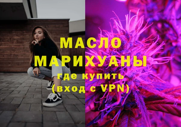 бутират Баксан