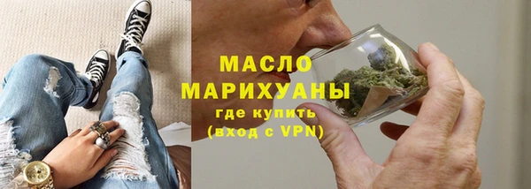 jwh Балабаново