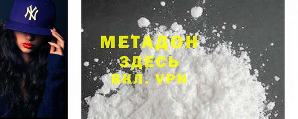 jwh Балабаново