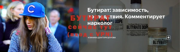 jwh Балабаново