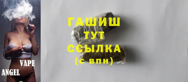 jwh Балабаново