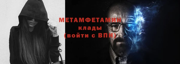 jwh Балабаново