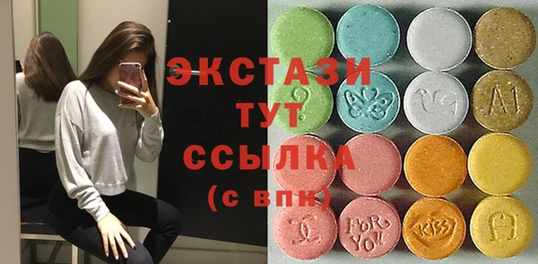 jwh Балабаново