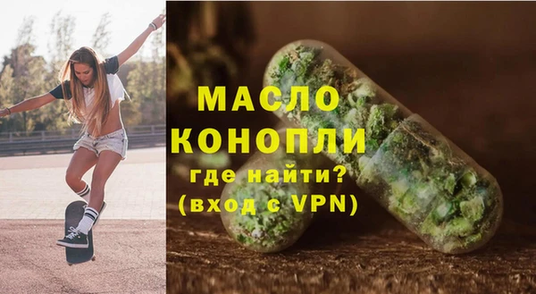 jwh Балабаново
