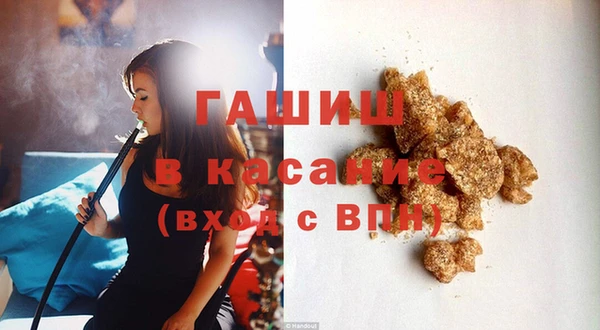 jwh Балабаново