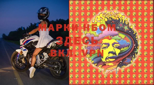 бутират Баксан
