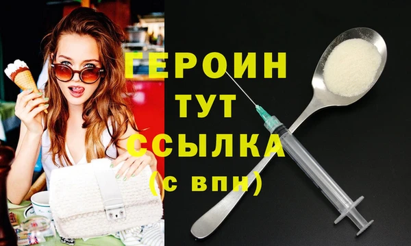 jwh Балабаново