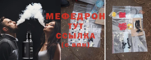 jwh Балабаново