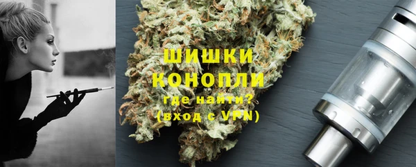 jwh Балабаново