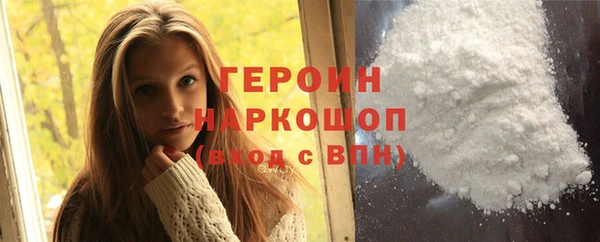 jwh Балабаново