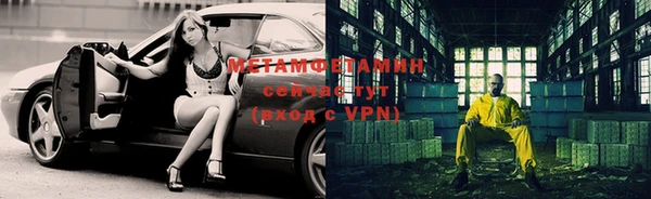 jwh Балабаново