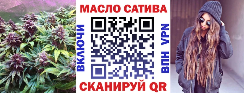 ТГК Wax  цены   Лениногорск 